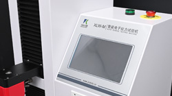 什么是抗拉強(qiáng)度試驗(yàn)機(jī)？如何確保產(chǎn)品安全與質(zhì)量？