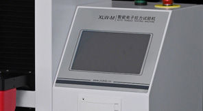 抗生素瓶鋁塑組合蓋開(kāi)啟力測(cè)試方法及應(yīng)用介紹！