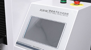 如何檢查電子拉力試驗(yàn)機(jī)是否正常使用！