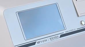 GB/T 15171-94標(biāo)準(zhǔn) 乳品包裝盒密封性檢測(cè)方法及儀器解讀！